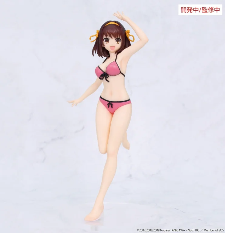 Haruhi Suzumiya - Vivit Figure - Haruhi Suzumiya