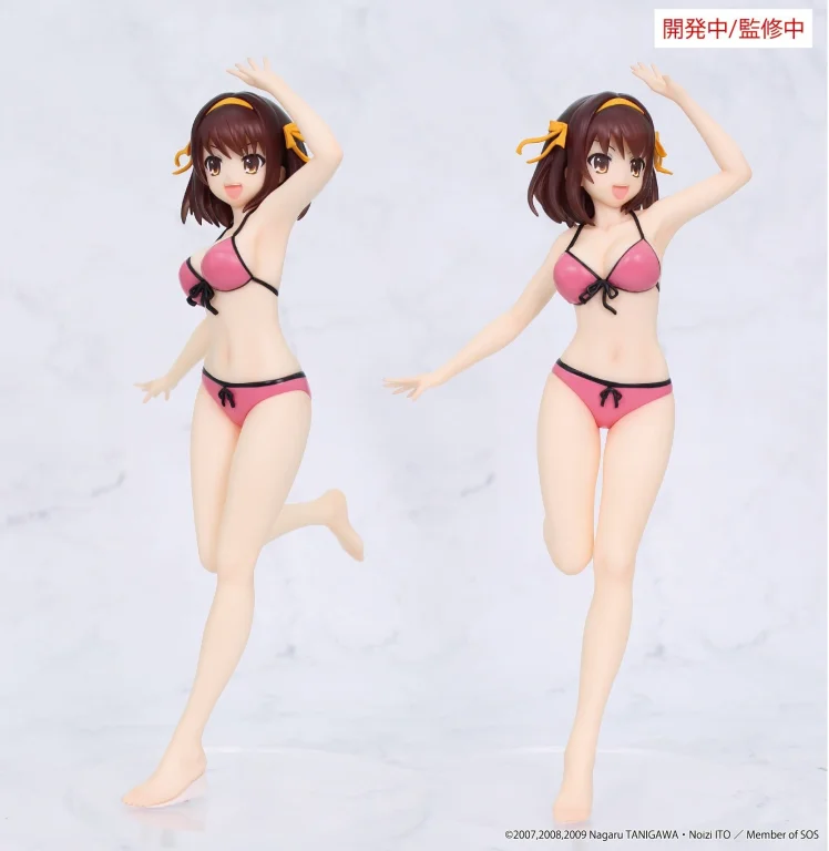 Haruhi Suzumiya - Vivit Figure - Haruhi Suzumiya