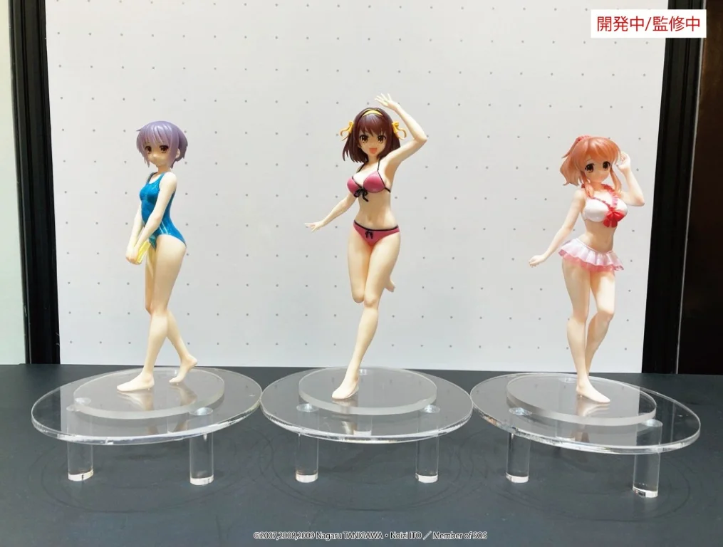 Haruhi Suzumiya - Vivit Figure - Haruhi Suzumiya