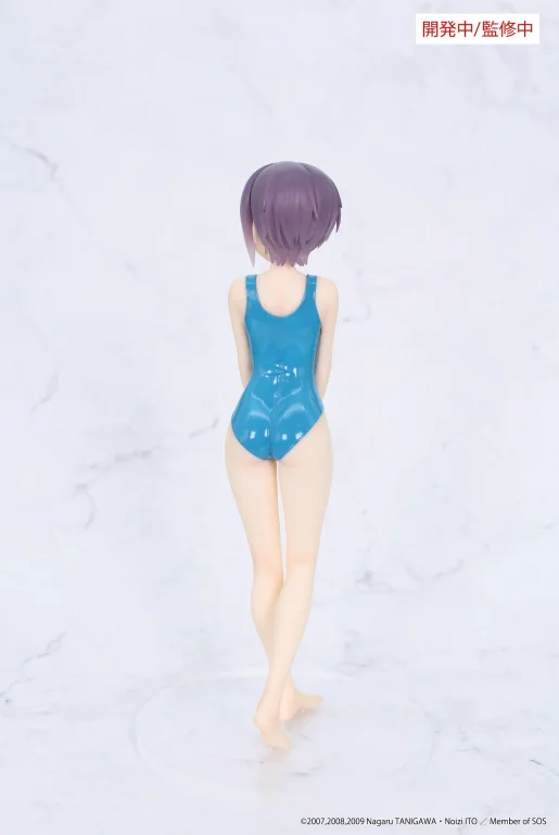 Haruhi Suzumiya - Vivit Figure - Yuki Nagato