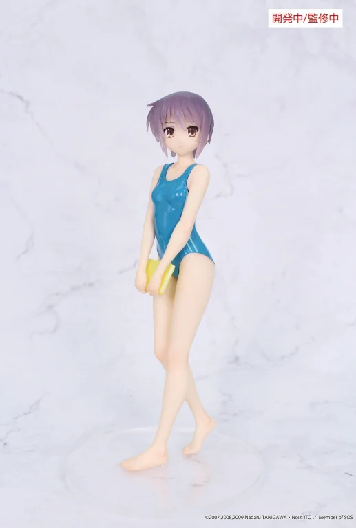 Haruhi Suzumiya - Vivit Figure - Yuki Nagato