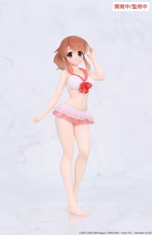 Haruhi Suzumiya - Vivit Figure - Mikuru Asahina