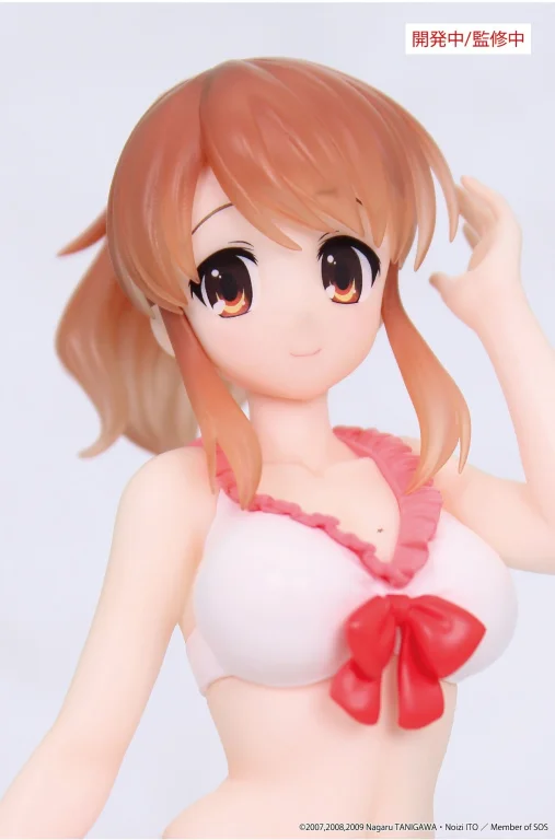 Haruhi Suzumiya - Vivit Figure - Mikuru Asahina