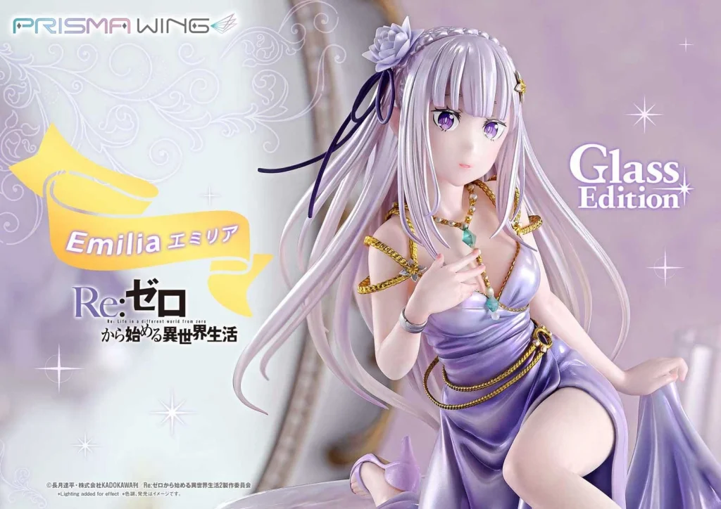 Re:ZERO - PRISMA WING - Emilia (Glass Edition)