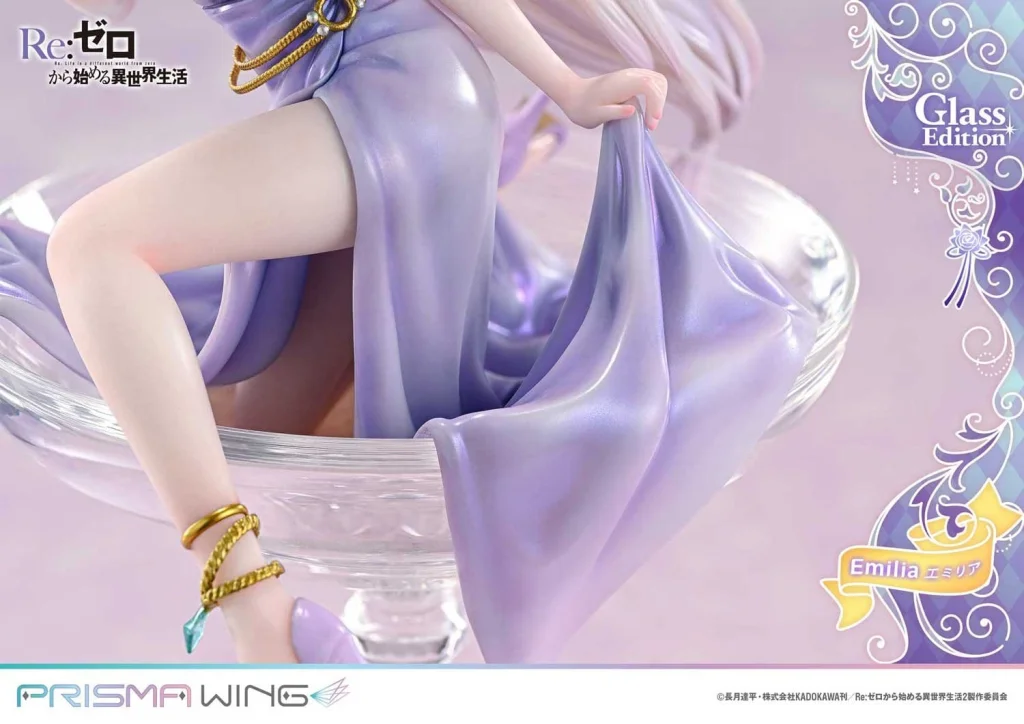 Re:ZERO - PRISMA WING - Emilia (Glass Edition)