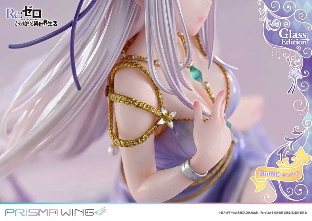 Re:ZERO - PRISMA WING - Emilia (Glass Edition)
