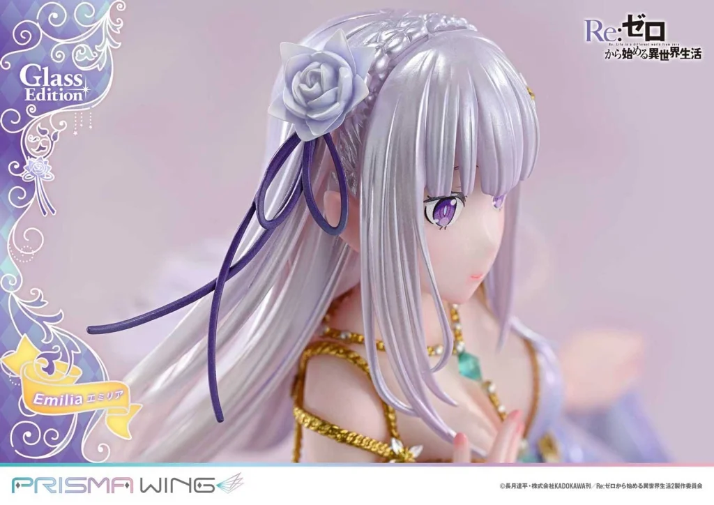 Re:ZERO - PRISMA WING - Emilia (Glass Edition)