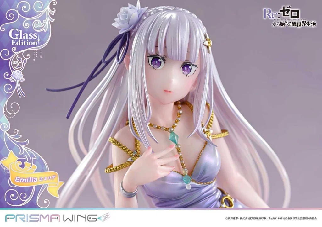 Re:ZERO - PRISMA WING - Emilia (Glass Edition)