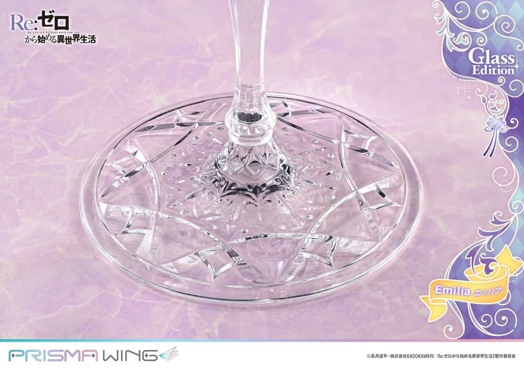 Re:ZERO - PRISMA WING - Emilia (Glass Edition)