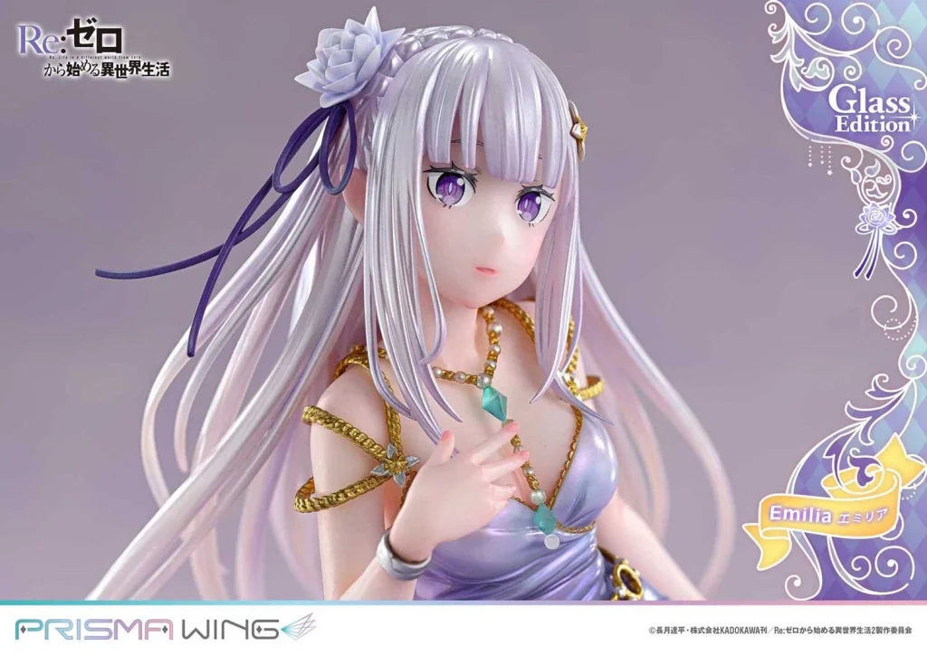 Re:ZERO - PRISMA WING - Emilia (Glass Edition)