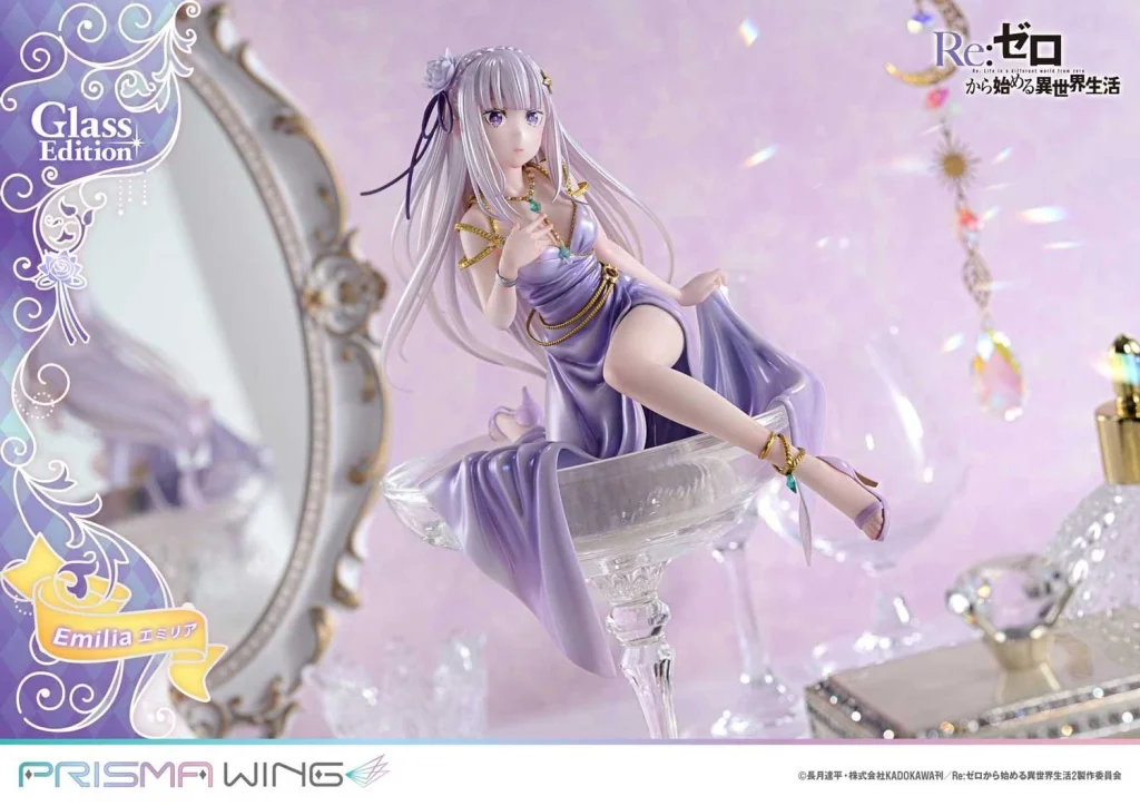 Re:ZERO - PRISMA WING - Emilia (Glass Edition)