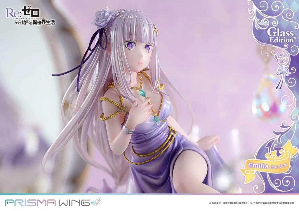 Re:ZERO - PRISMA WING - Emilia (Glass Edition)