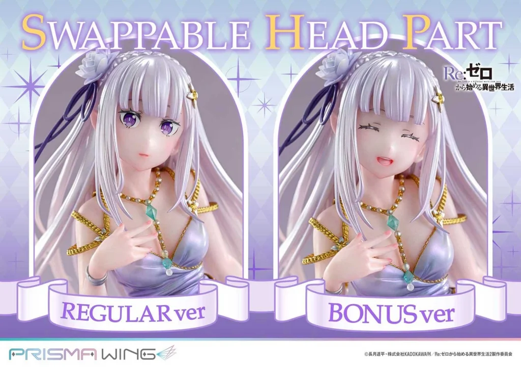 Re:ZERO - PRISMA WING - Emilia (Glass Edition) (Bonus ver.)