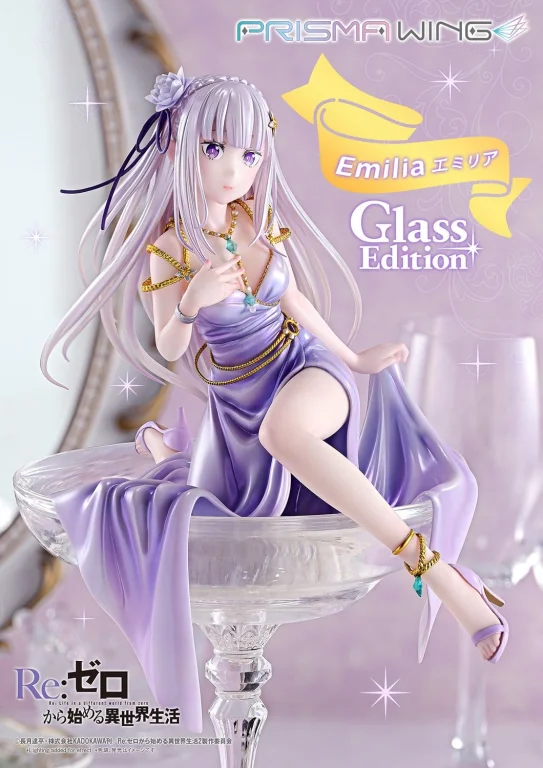 Re:ZERO - PRISMA WING - Emilia (Glass Edition) (Bonus ver.)