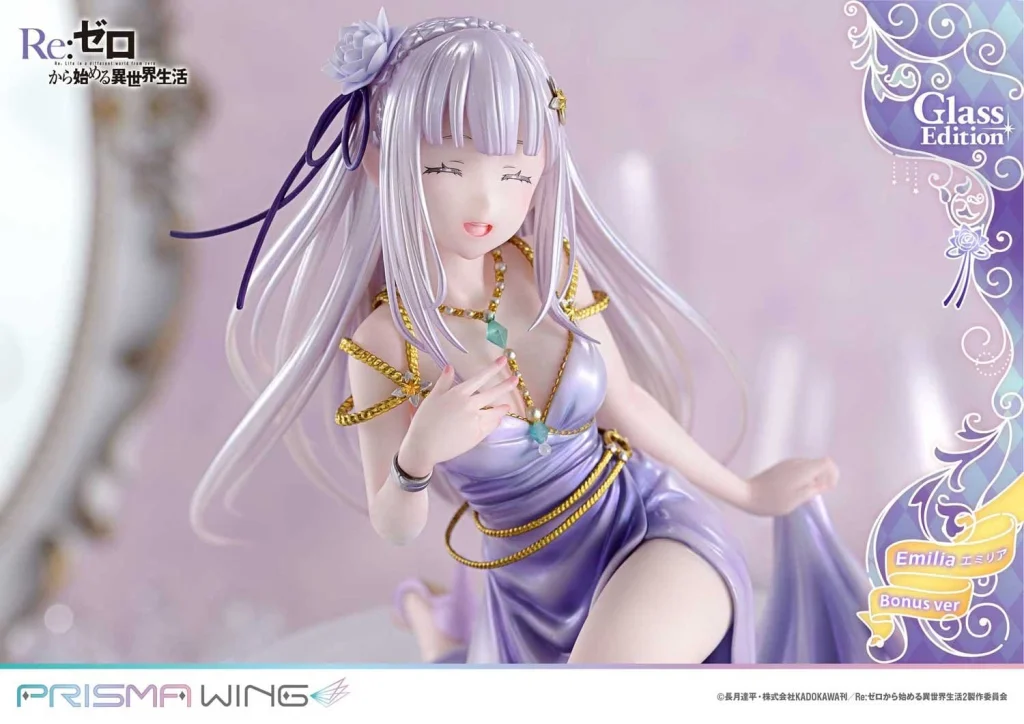 Re:ZERO - PRISMA WING - Emilia (Glass Edition) (Bonus ver.)