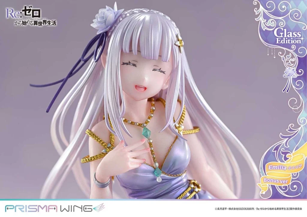 Re:ZERO - PRISMA WING - Emilia (Glass Edition) (Bonus ver.)