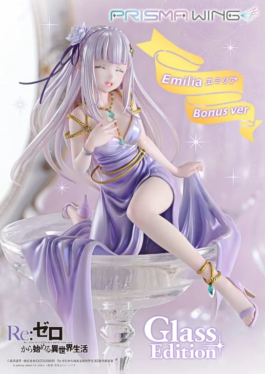 Re:ZERO - PRISMA WING - Emilia (Glass Edition) (Bonus ver.)