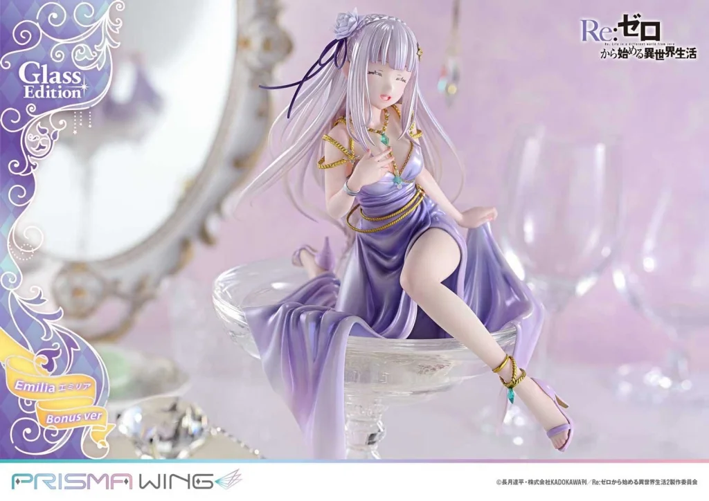 Re:ZERO - PRISMA WING - Emilia (Glass Edition) (Bonus ver.)