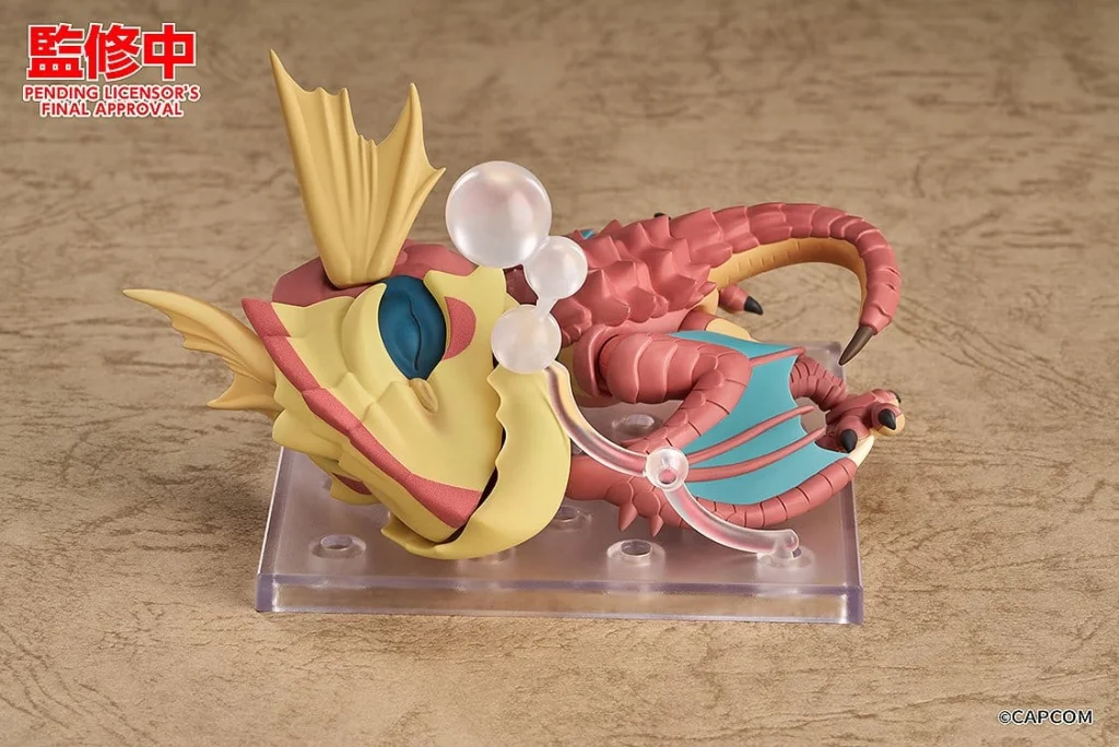 Monster Hunter - Nendoroid - Yian Kut-Ku