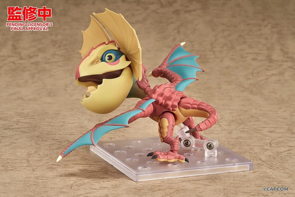 Monster Hunter - Nendoroid - Yian Kut-Ku