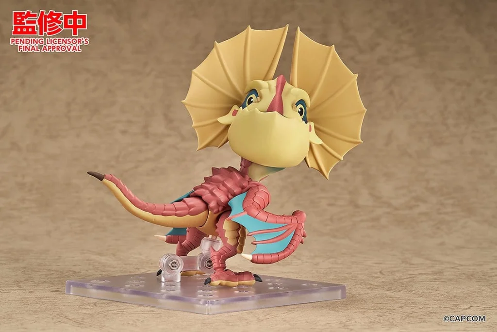 Monster Hunter - Nendoroid - Yian Kut-Ku