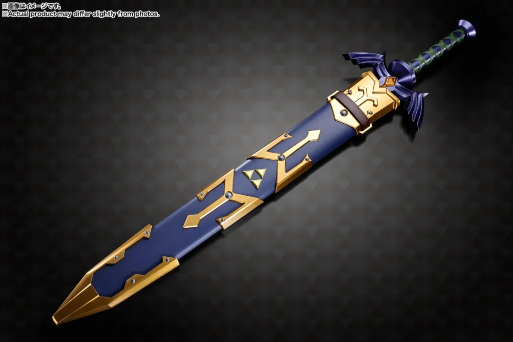 The Legend of Zelda - PROPLICA - Master Sword