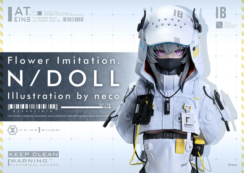 Flower Imitation. - Concept Masterline - N/DOLL