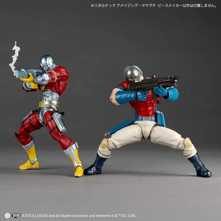 Justice League - Revoltech - Amazing Yamaguchi - Peacemaker