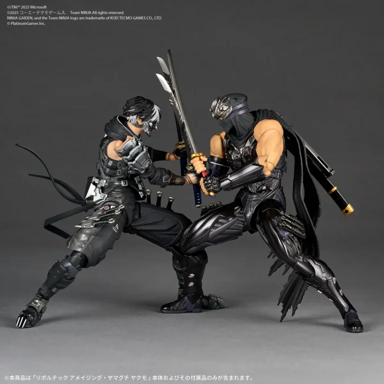 NINJA GAIDEN 4 - Revoltech - Amazing Yamaguchi - Yakumo