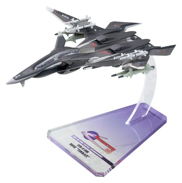 Battle Fairy Yukikaze - ALMecha - FFR-41MR Mave Yukikaze (Renewal Ver.)