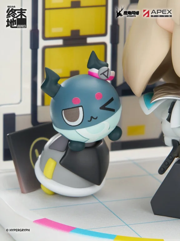 Arknights: Endfield - Cuties Series Chibi Figure - Perlica