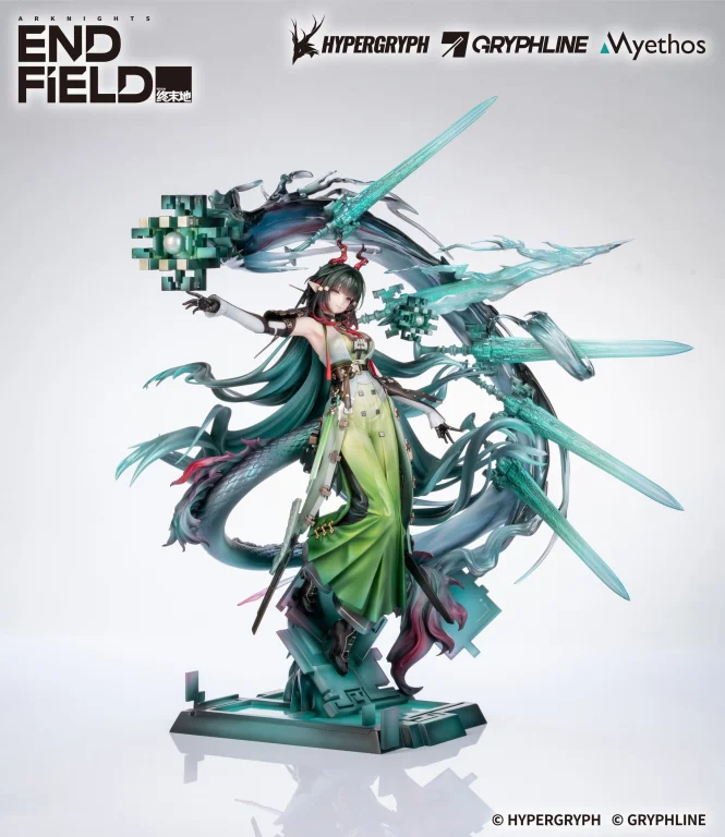 Arknights: Endfield - Scale Figure - Zhuang Fangyi