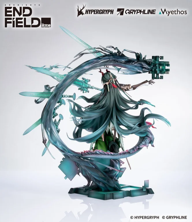 Arknights: Endfield - Scale Figure - Zhuang Fangyi