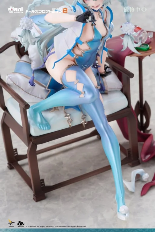 Girls' Frontline - Scale Figure - Florence (Alluring Larkspur)