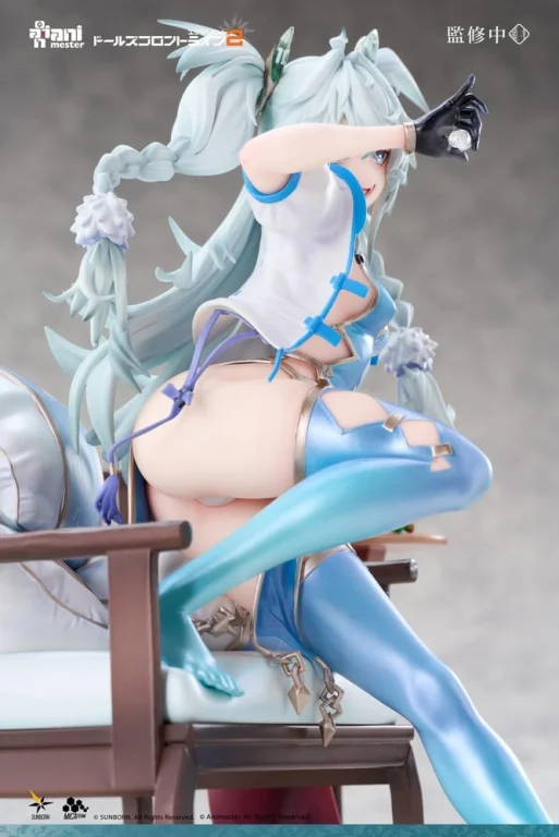 Girls' Frontline - Scale Figure - Florence (Alluring Larkspur)