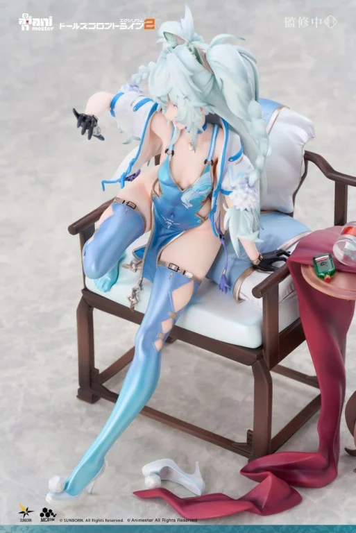 Girls' Frontline - Scale Figure - Florence (Alluring Larkspur)
