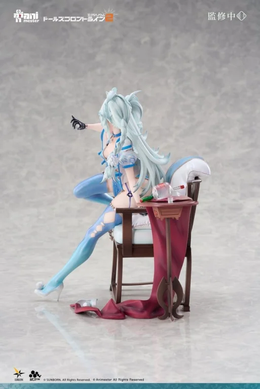 Girls' Frontline - Scale Figure - Florence (Alluring Larkspur)