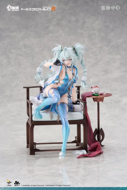 Girls' Frontline - Scale Figure - Florence (Alluring Larkspur)