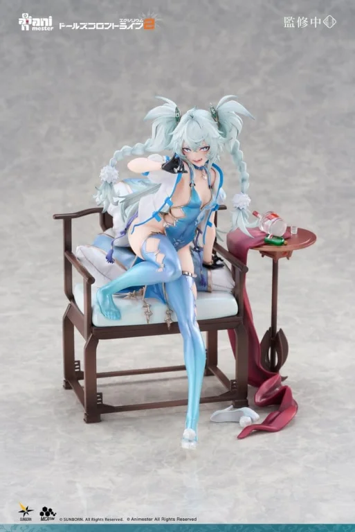 Girls' Frontline - Scale Figure - Florence (Alluring Larkspur)