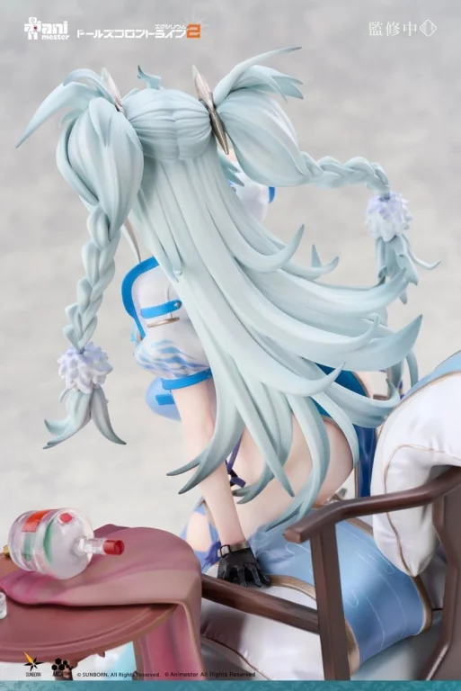 Girls' Frontline - Scale Figure - Florence (Alluring Larkspur)
