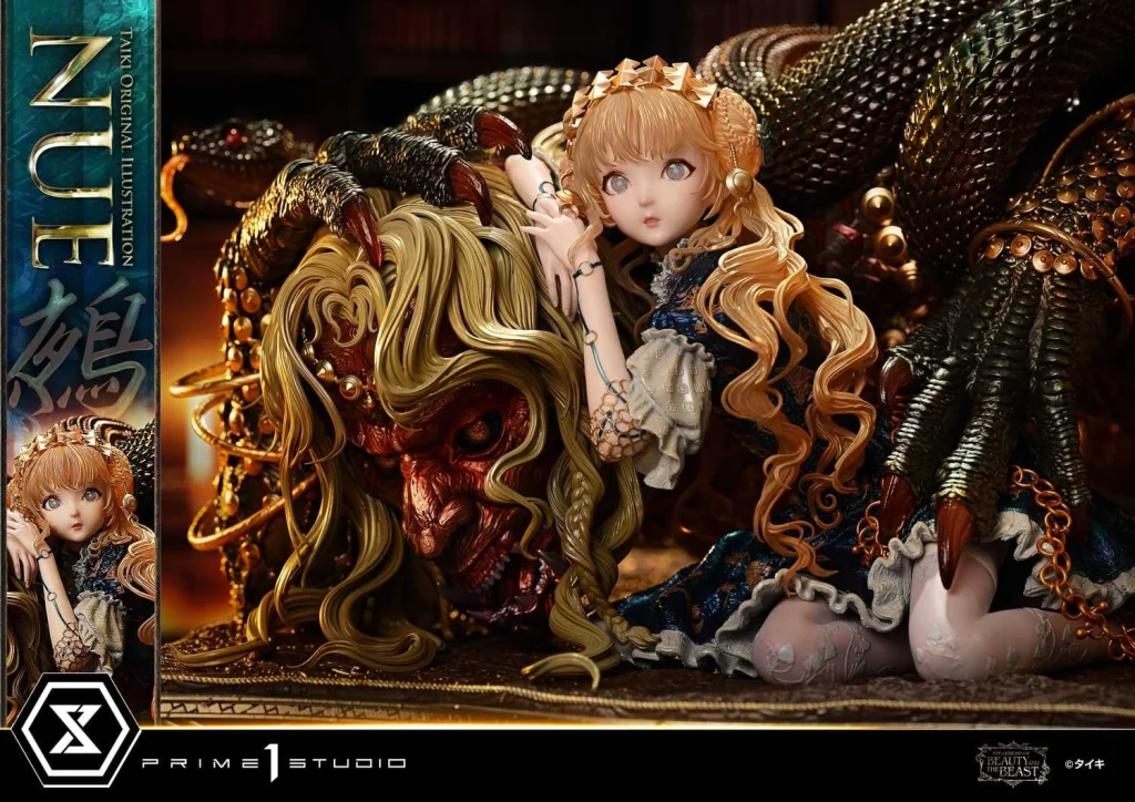 Taiki - The Legend of Beauty and the Beast - Nue