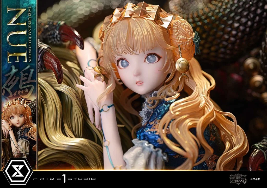 Taiki - The Legend of Beauty and the Beast - Nue