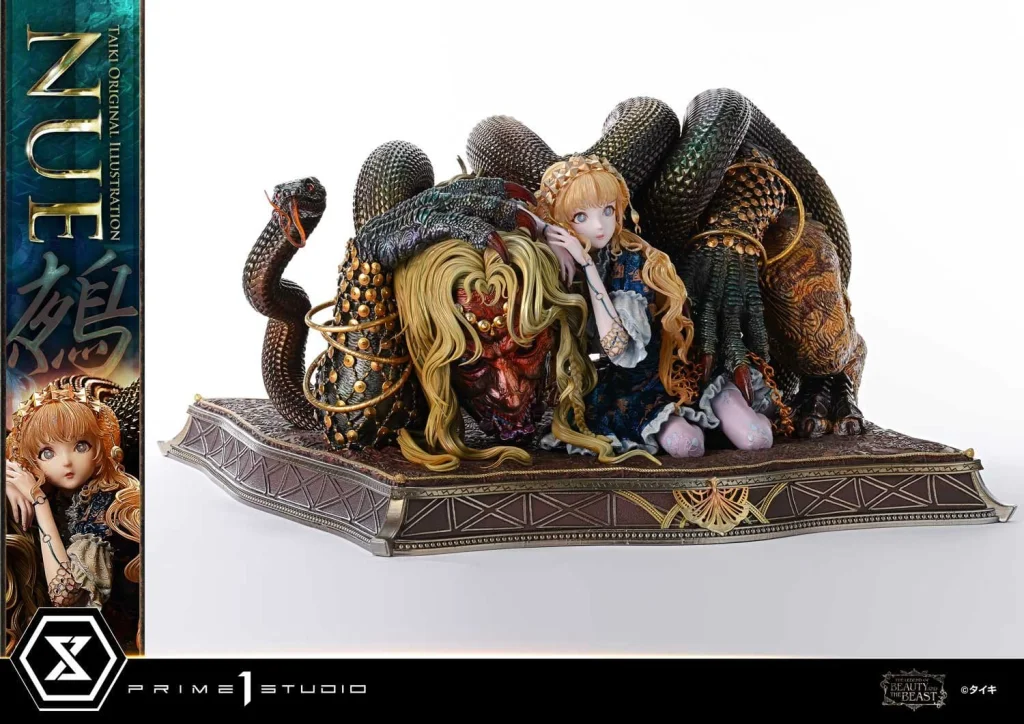 Taiki - The Legend of Beauty and the Beast - Nue