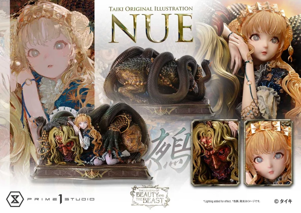 Taiki - The Legend of Beauty and the Beast - Nue