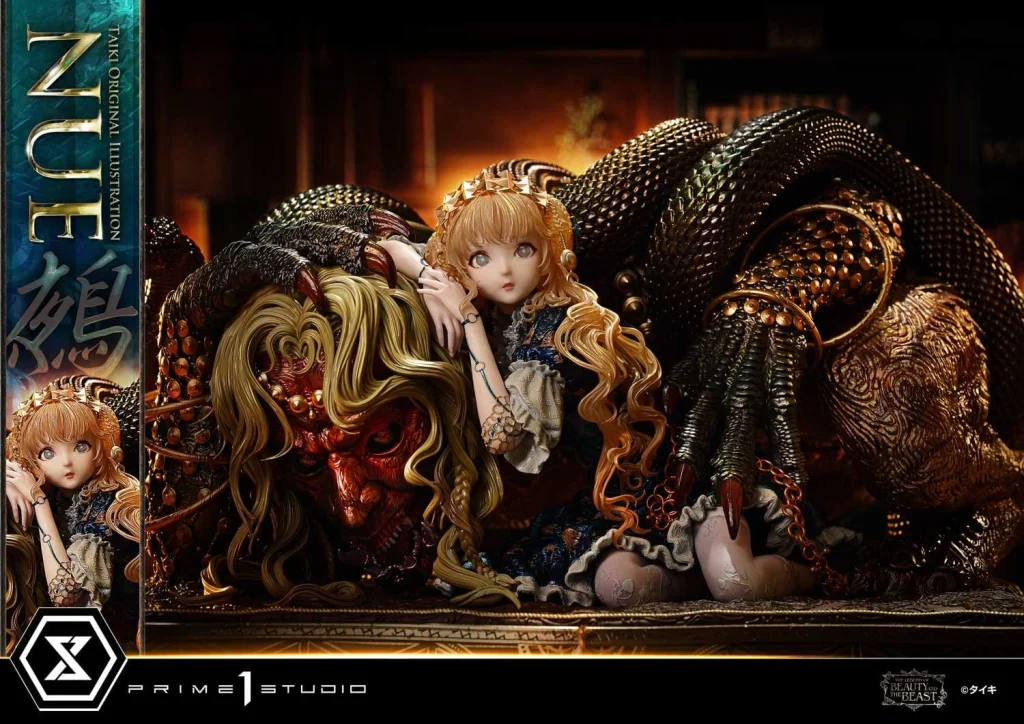 Taiki - The Legend of Beauty and the Beast - Nue