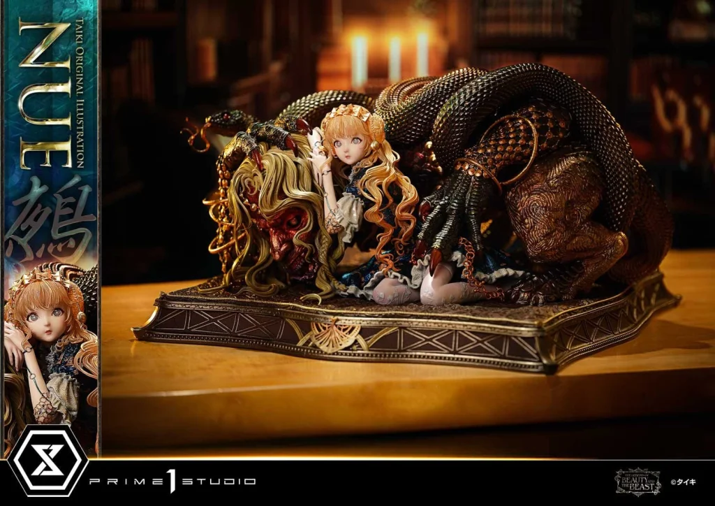 Taiki - The Legend of Beauty and the Beast - Nue