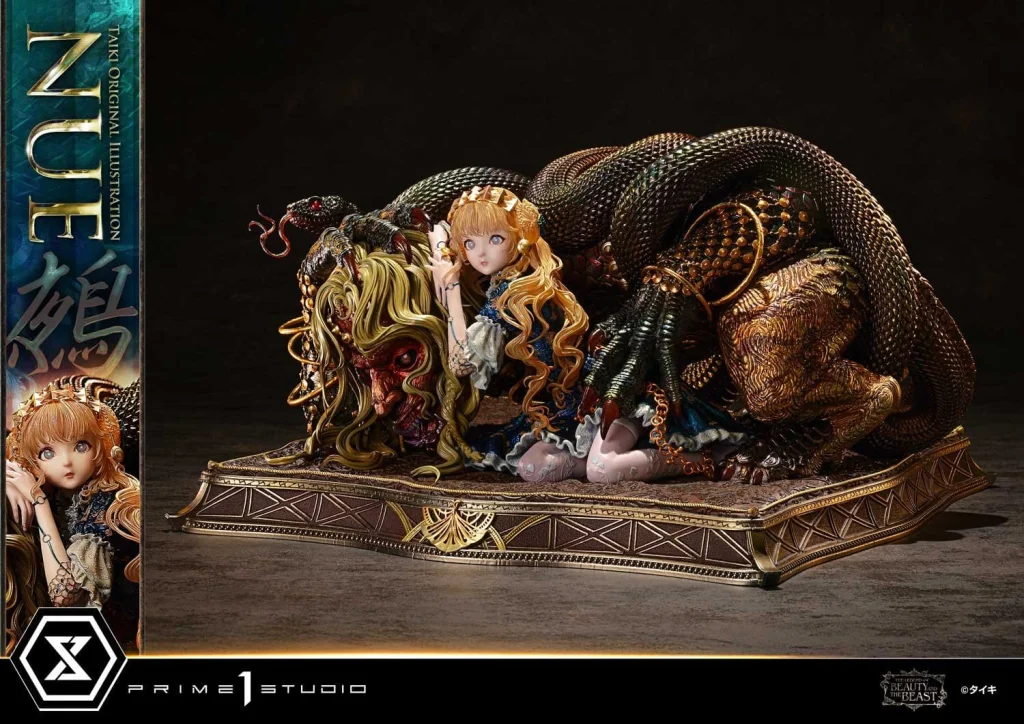 Taiki - The Legend of Beauty and the Beast - Nue
