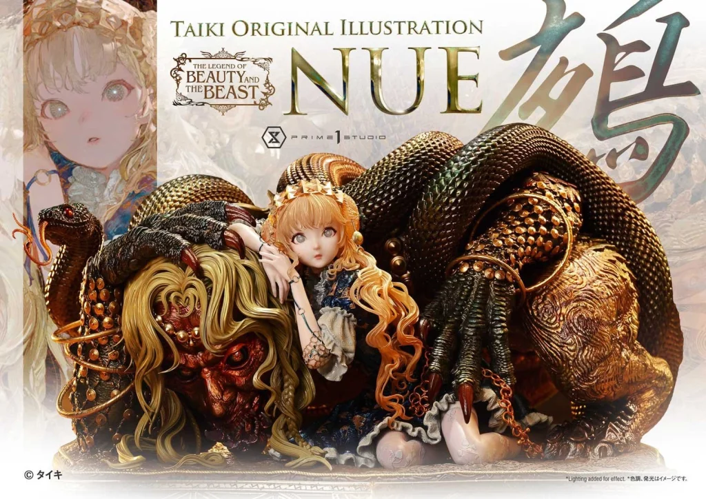 Taiki - The Legend of Beauty and the Beast - Nue