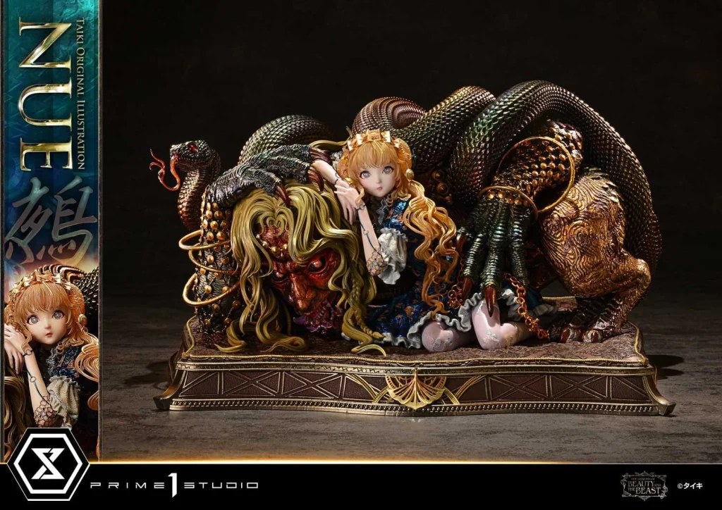 Taiki - The Legend of Beauty and the Beast - Nue