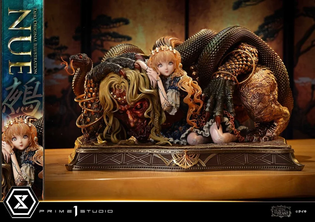 Taiki - The Legend of Beauty and the Beast - Nue